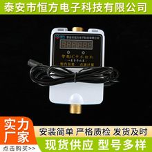 4G���W�{��ˢ��ˮ�ؙC�����l���g��ԡ������һ��ͨˮ�ؙCˮ���C