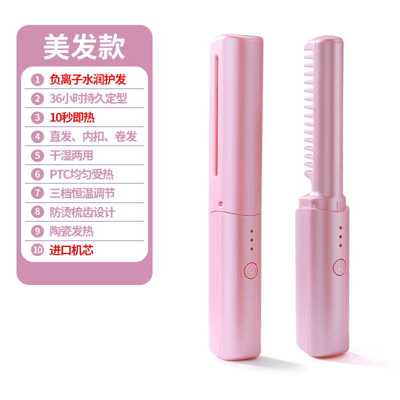 핑크