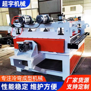 ȫ�Ԅ��_��Уƽ�C���N���ٰ����ƽ�C���_��Уƽ���a��Һ���_��C