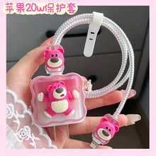�m����O��15��������o��20w����^iPhone14�֙C�����������o��