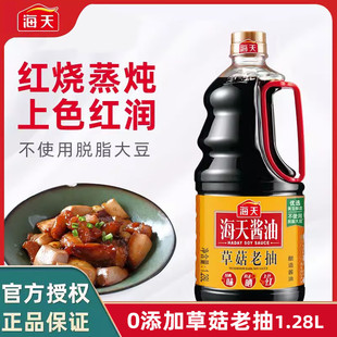 �����u�Ͳݹ��ϳ�1.9L�S�����������üt����ɫ�����{ζ���l���l