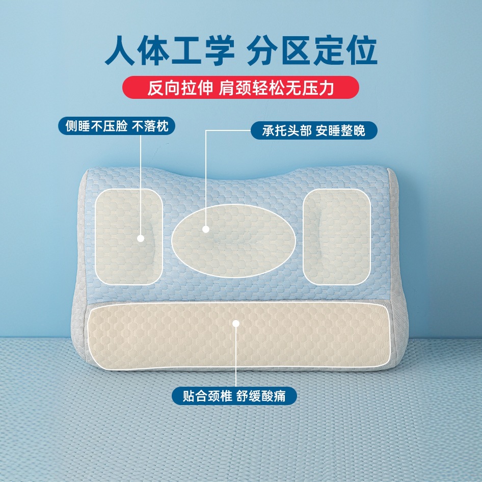 Almohada de seda de hielo con sensación fresca, protección de la columna cervical en el hogar, ayuda a dormir, anti-arco especial de verano, núcleo de almohada de frijoles de hielo, par de hombres
