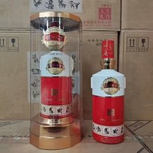 泸州市老窖生肖文化纪念酒浓香型52度纯粮酒水送礼整箱白酒批发