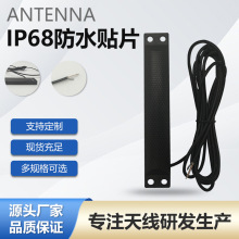 ȫ�Wͨ4G������IP68��ˮ�NƬ�쾀�҃�������ˮ����ˮ�NƬ�쾀�F؛