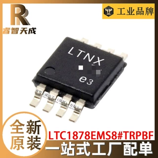 LTC1878EMS8#TRPBF 开关稳压器 全新原装芯片IC LTNX
