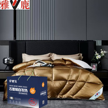 ʯīϩ�ڽ����̫�ձ��԰l��Ƽ�������ů���ﱻо���N�YƷ����