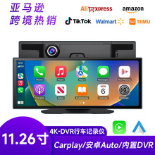 �羳�¿�carplay��Я��11.26�����4KDVR���ػ����пص����ǻ���