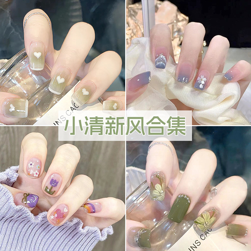 Spring and Summer Wearable Manicure, High-End, Fresh and Elegant, Whitening, Removable Wearable Nails, Internet Celebrity Nails Wholesale