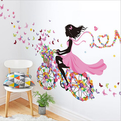 Bicycle flower fairy decorative back sticker girl elf butterfly English bedroom sticker wall sticker NC2-89