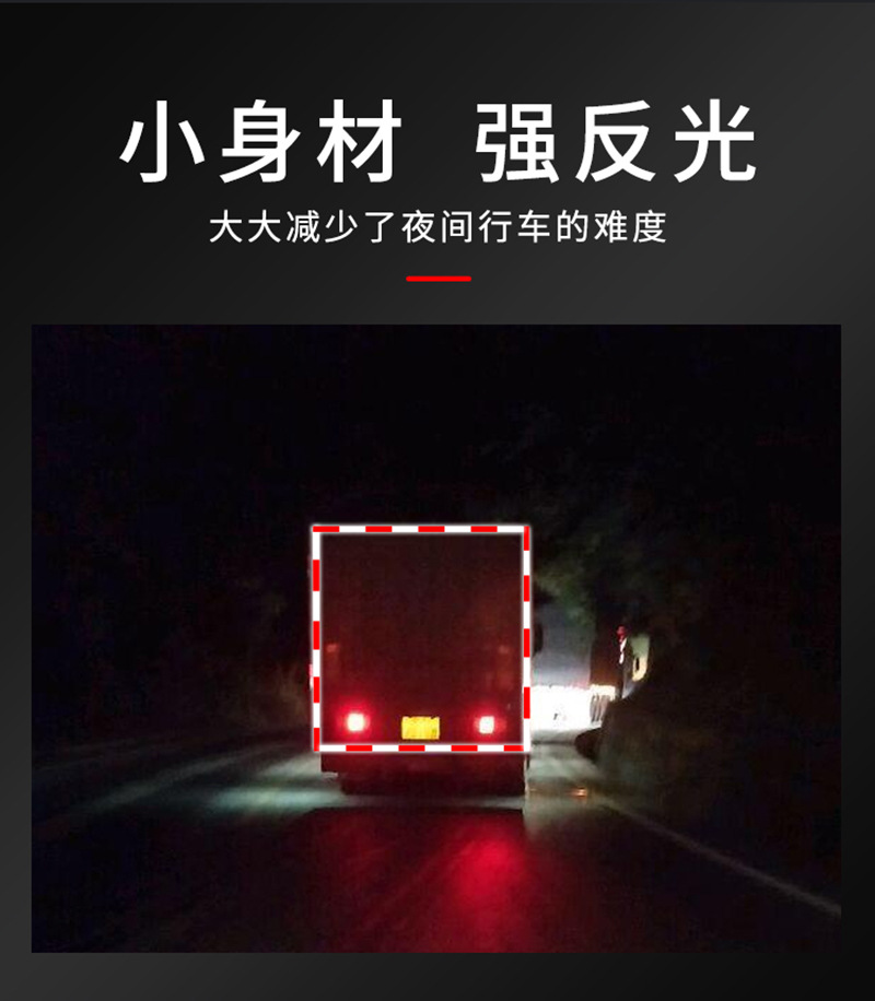 风哥详情页-修_06