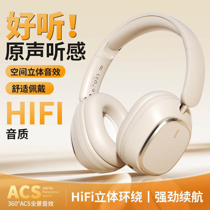 Cross-Border New V670 Head-Mounted Wired | Wireless Bluetooth Headphones Ultra Long Battery Life Mobile Phone Universal Headphones Wholesale
