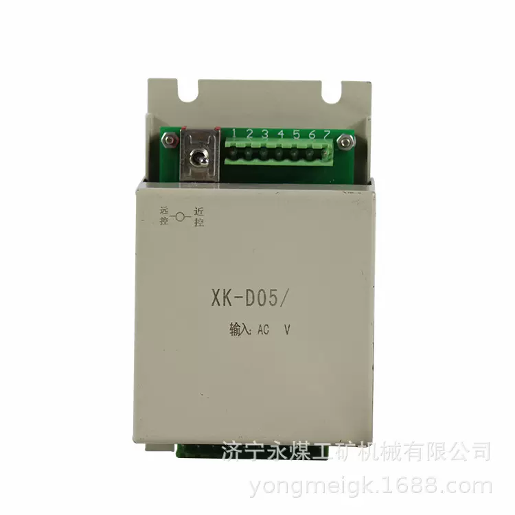 XK-D05先导装置  济源鑫科矿用先导模块