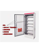 XL-21JXFI_P늿700 1700 370