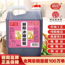 ��� ������� ��������� ɶҲ���ü� ���Z2.5L