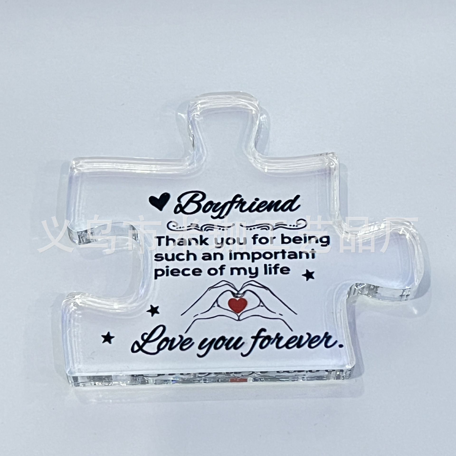 10*8.6*1 곡선 Q107