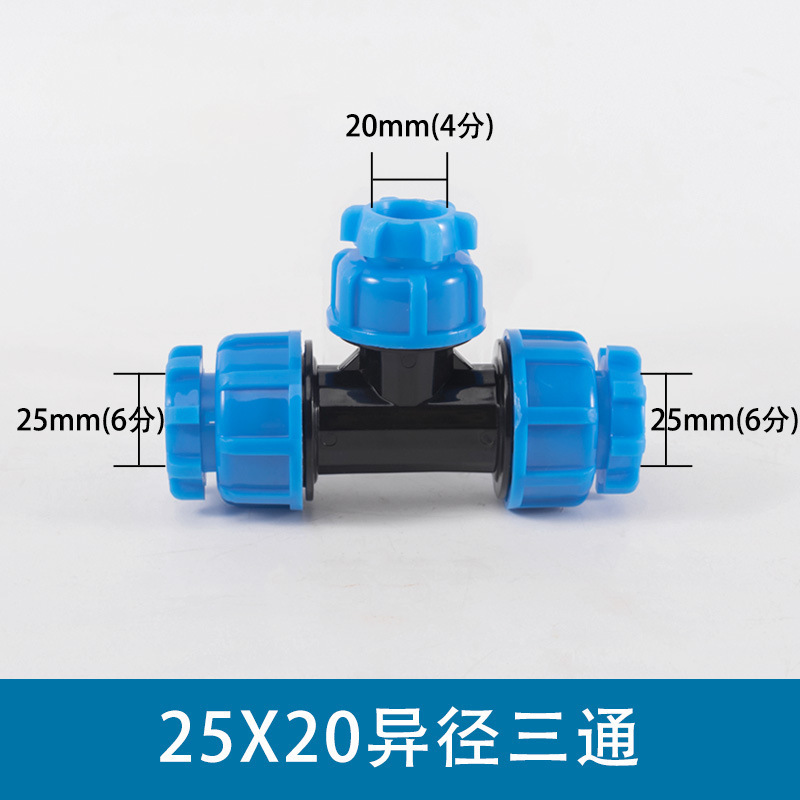 PE Junta suelta conexión rápida un enchufe puede ser accesorios de plomería reducción de tubería de agua del grifo codo directo válvula de parada de bola de tres vías