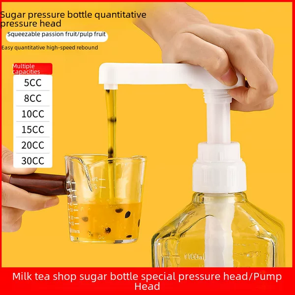 Milk Tea Shop Sugar Pressure Bottle Pressure Head Syrup Fructose Quantitative Pressure Head Pressure Mouth Hand Pressure 8Cc10Cc15C Universal Pressure Head