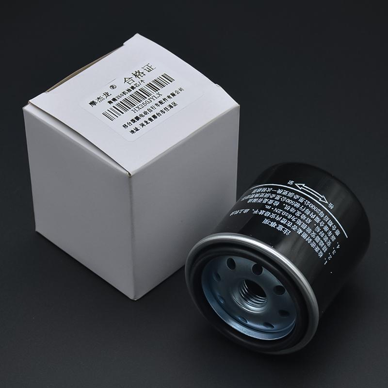 Zongshen tsunami motocicleta de tres ruedas 200 filtro de aceite 250 motor rewo elemento de filtro de taza de aceite externo