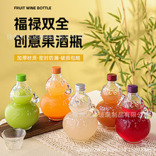 ���l���J����ƿ500ml͸�������ƿ��Ϸ��bƿ�̲����Ͱ׾�ƿ��ƿ