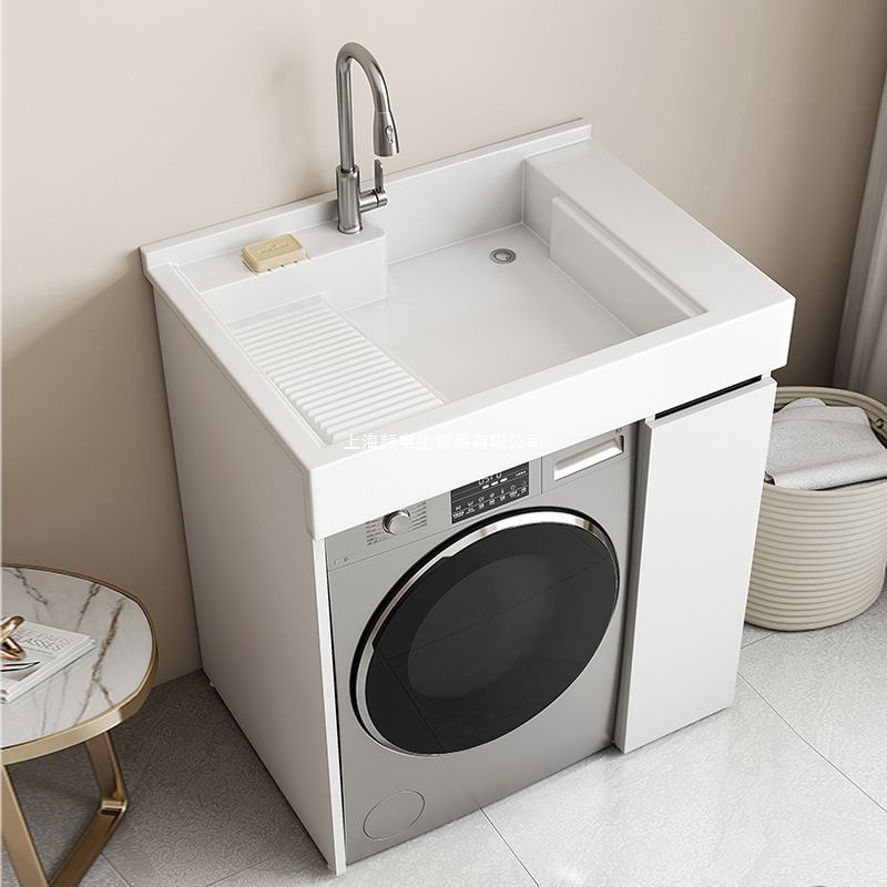 Small Apartment Balcony Laundry Cabinet Integrated Machine with Countertop Basin, Drum Washing Machine Cabinet with Washboard, Bathroom Cabinet