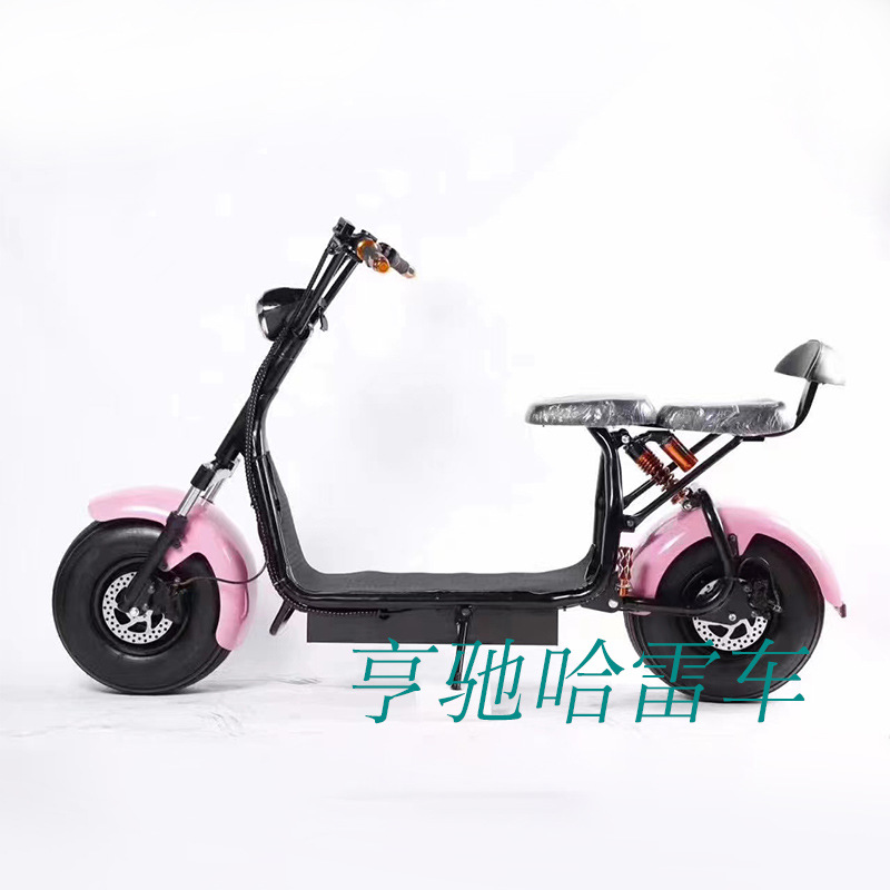 Motocicleta eléctrica Harley, vehículo todo terreno, scooter eléctrico, motocicleta eléctrica de montaña, motocicleta eléctrica de carretera, vehículo de playa eléctrico