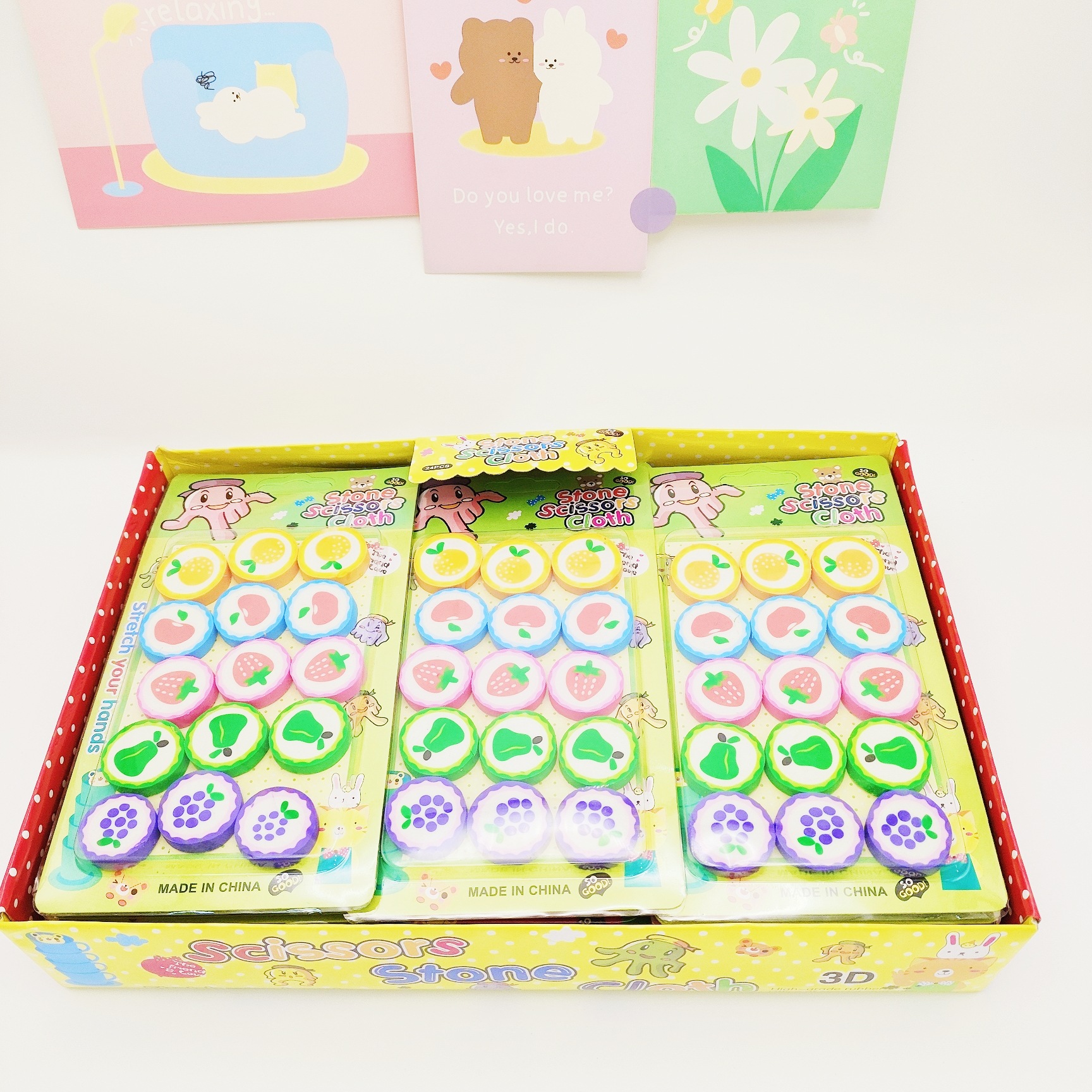 과일 지우개 1537