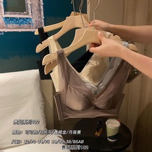 贵妃绸缎内衣女士小胸聚拢法式性感蕾丝防下垂无钢圈收副乳文胸罩