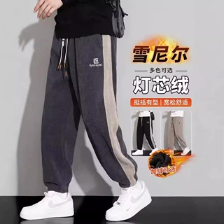 大码爆款灯芯绒裤子春秋宽松束脚运动休闲裤港风百搭束脚运动卫裤