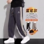 大码宽松春秋爆款休闲裤