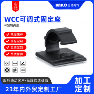 WCCճ�Nʽ������늾��A���Դ���̶����۲����N����������������