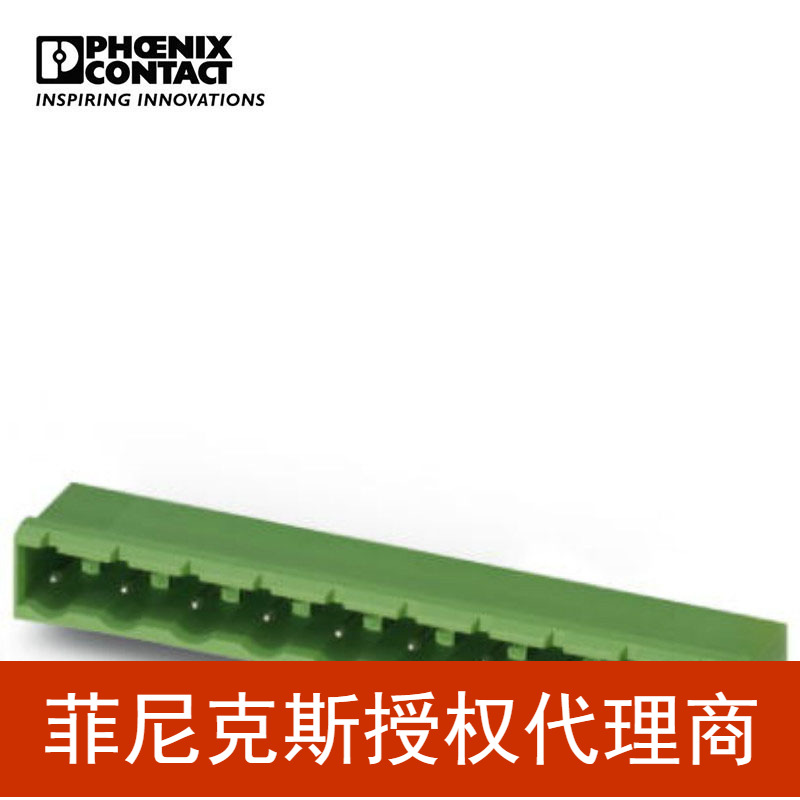 菲尼克斯 3位连接器插座 - GMSTBA 2,5/ 3-G-7,62 - 1766246