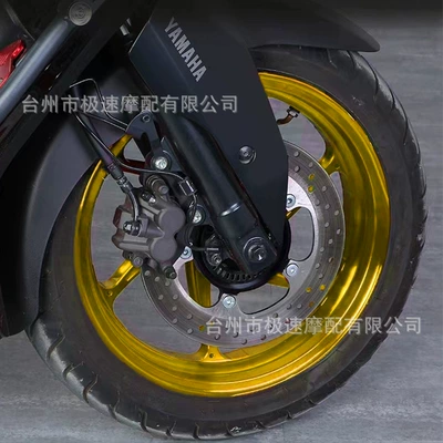 Aluminum Alloy Wheel Hubs, Non-Destructive — Motorcycle wheel hub