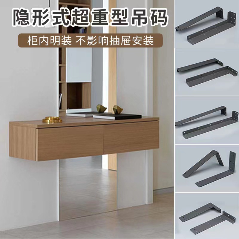 加厚三角支架墙上托架承重加宽三脚架承重置物架冷轧钢固定支撑架