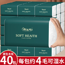 �����ͽ������ݳ鼈����[���ü�������һ����ʳ���l�������l