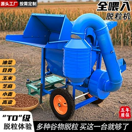 锄头;抹泥板;其他刀