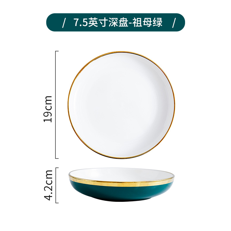Nórdico tazón plato traje hogar Luz lujo oro Borde de cerámica plato de arroz combinación ins Internet celebridad Esmeralda vajilla