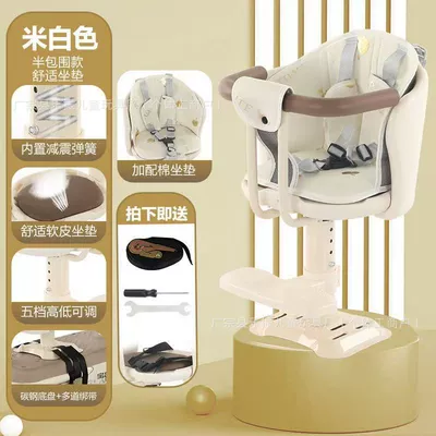 Electric car child seat – Child Safety Stool