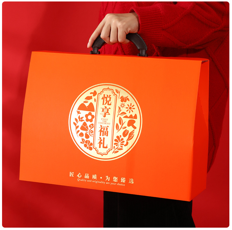 新款年货提柄款_11