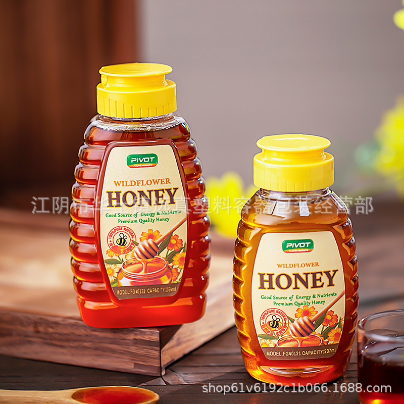 小容量 大容量 FG40121蜂蜜塑料瓶酱料瓶塑料罐