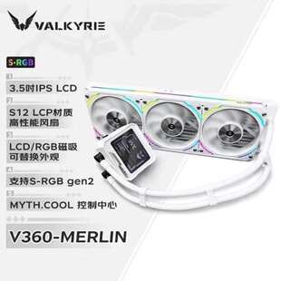 VK�ߠ�����V360ˮ��ɢ����̨ʽCPUһ�wʽˮ�䎧��Ļ���ͬ���¿�