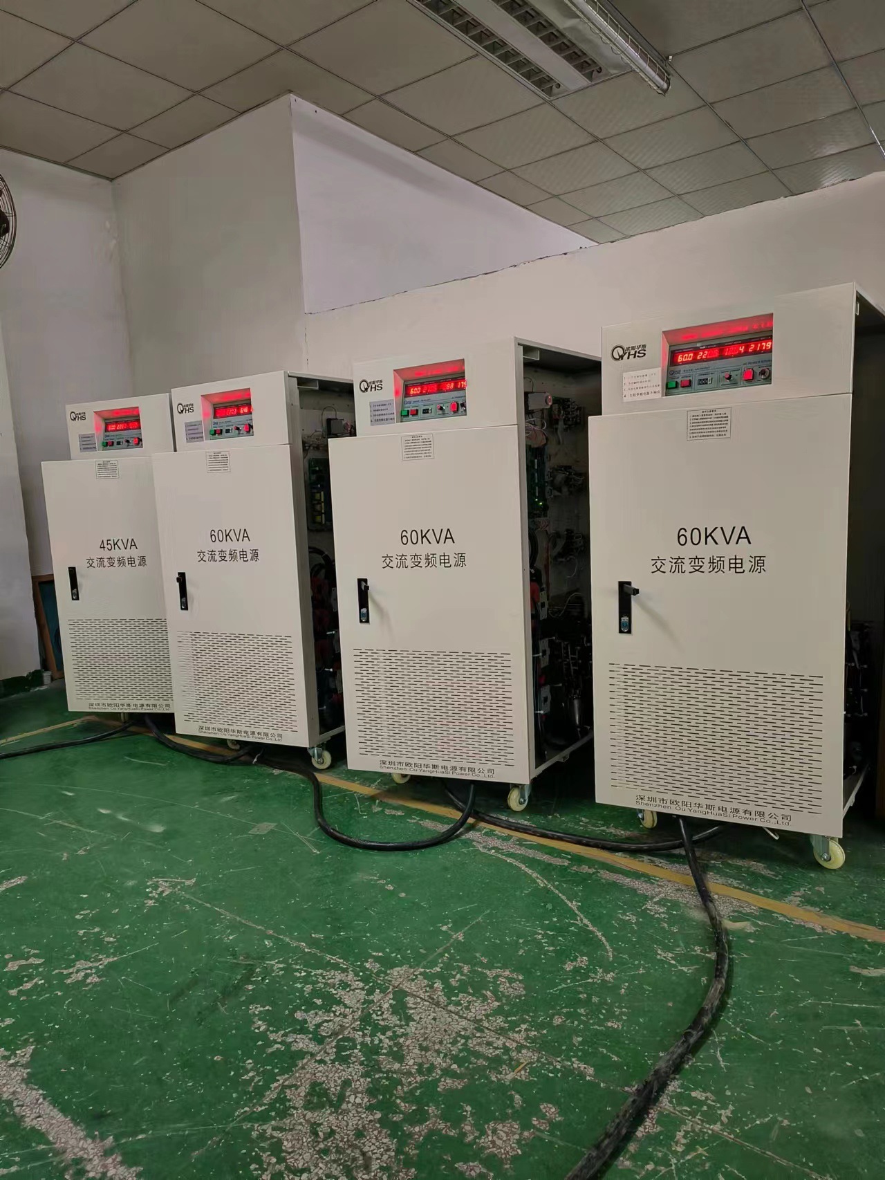 ŷ����˹����60KVA��Ƶ��Դ�����㽭���������110V 60HZ��Ƶ��Դ