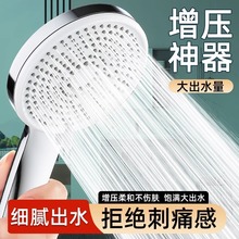 �����������^��ԡ������ԡ�ֳָ߉�����ɏ���^������ܛ�����bϴ��