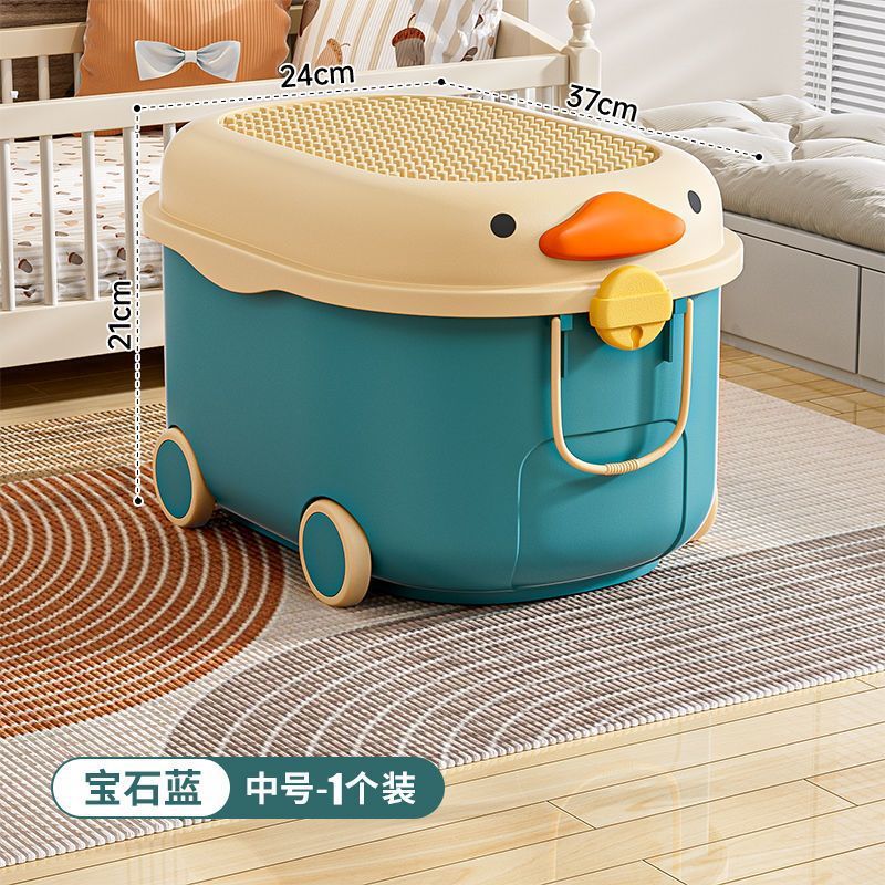 사파이어 블루 [중형] 길이 37 폭 24 높이 21cm - 1팩 [체험팩]