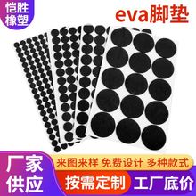 eva_|ɫzzճމ|ƬWĥμҾ߷ײ_|