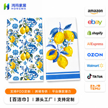 �羳��؛�����ʰם����N��Ĩ��ϴ�벼��ˮ�b�����b�ɶ� ��