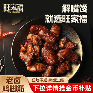 ���Ҹ��u�_�����u��ζС����؛ʳ�����ʳצ��W�t׷�������Ş��