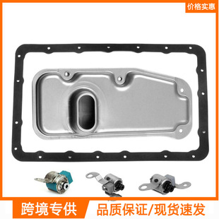 A340E A343F׃����늴��y�S���׼����V�����m���S�� 85420-30110