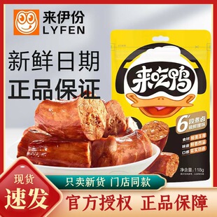 �����݁������Lζ����118g�u���uζ���i���������e��ʳС�ԁ�һ��
