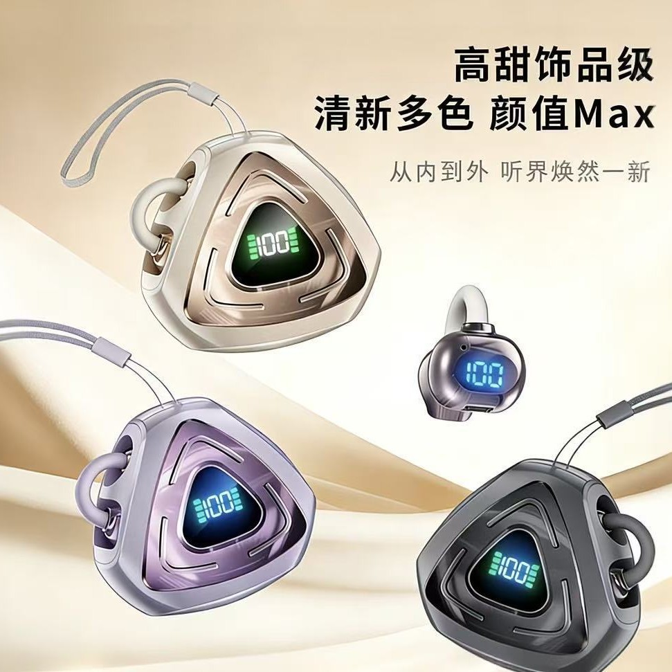 Nuevo modelo transfronterizo privado k02 auriculares Bluetooth tipo clip de auriculares inalámbricos de larga duración k03 auriculares Bluetooth digitales
