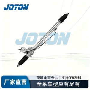 8D1422066M is suitable for Volkswagen Passat and Audi A4 steering systems